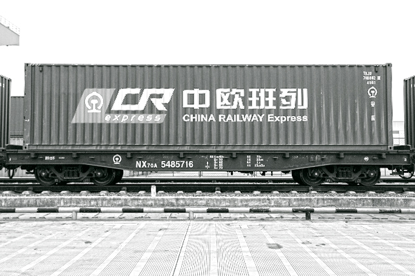 container for rail overseas transportation